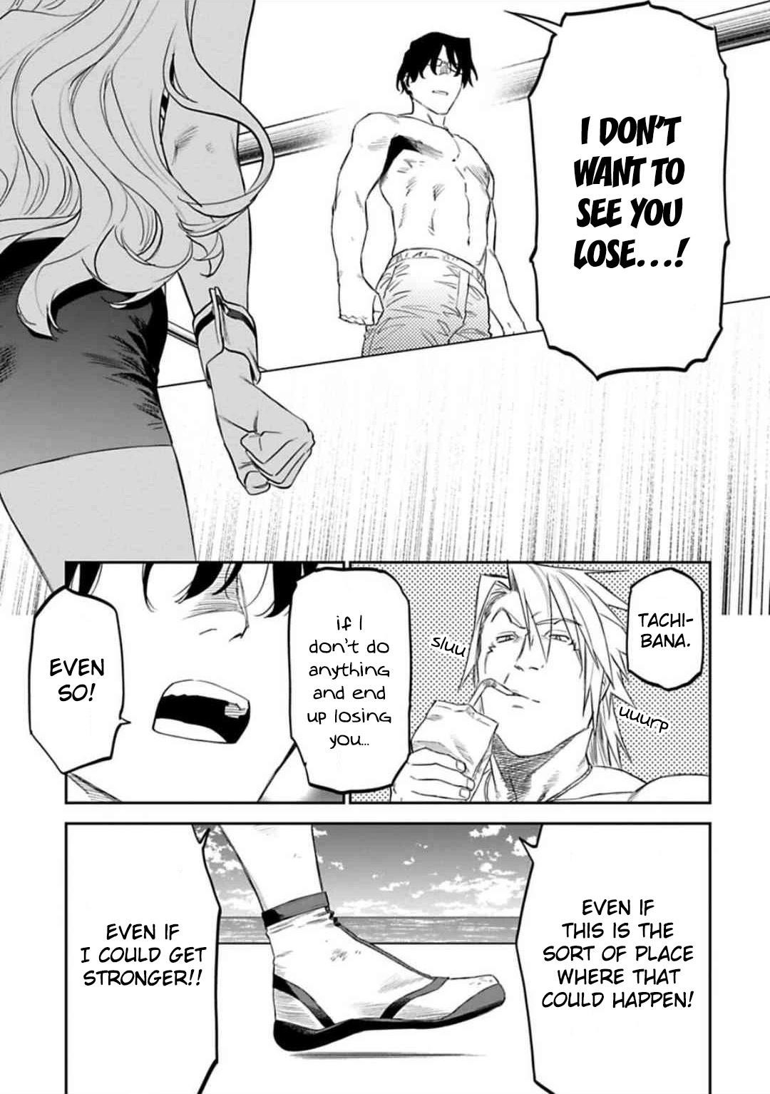 Fantasy Bishoujo Juniku Ojisan To Chapter 124 - Page 15