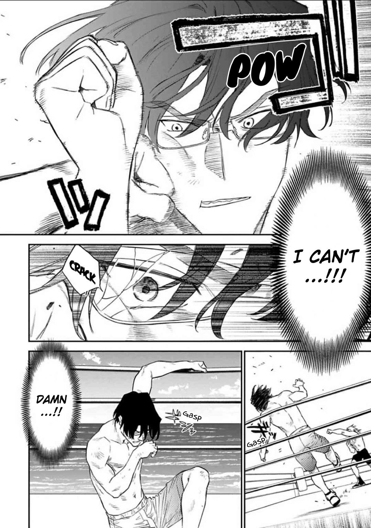 Fantasy Bishoujo Juniku Ojisan To Chapter 125 - Page 2