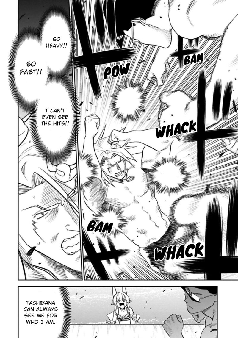 Fantasy Bishoujo Juniku Ojisan To Chapter 135 - Page 6