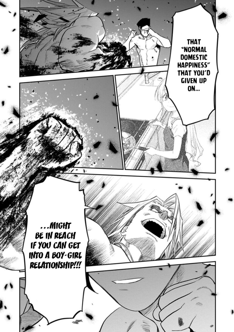 Fantasy Bishoujo Juniku Ojisan To Chapter 135 - Page 9