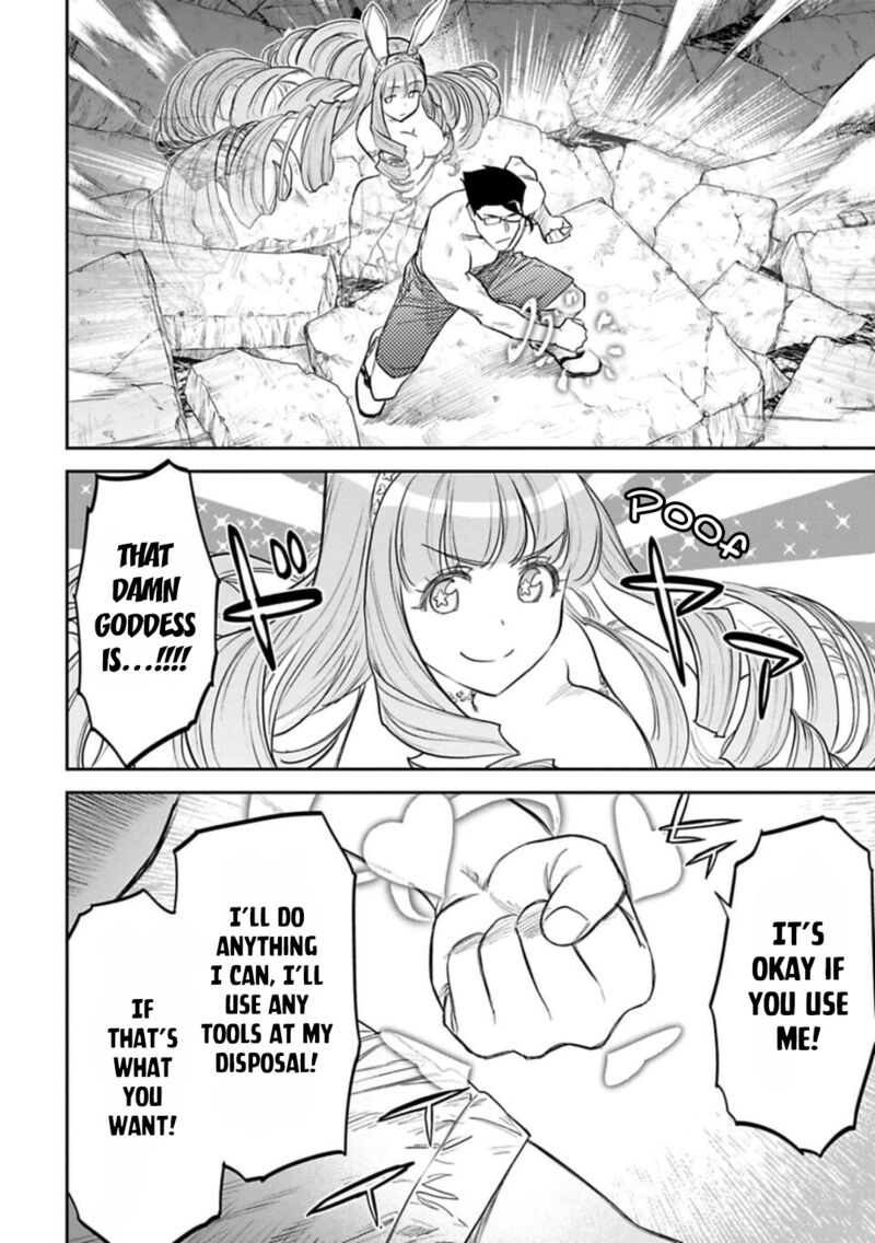 Fantasy Bishoujo Juniku Ojisan To Chapter 138 - Page 8
