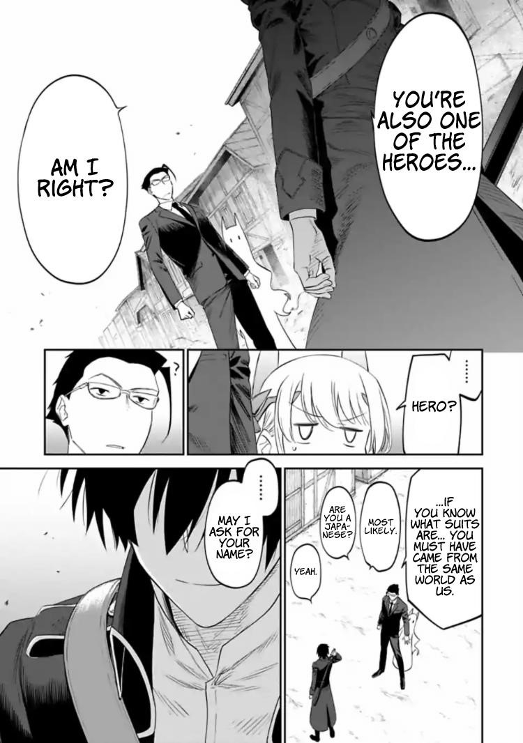 Fantasy Bishoujo Juniku Ojisan To Chapter 14 - Page 11