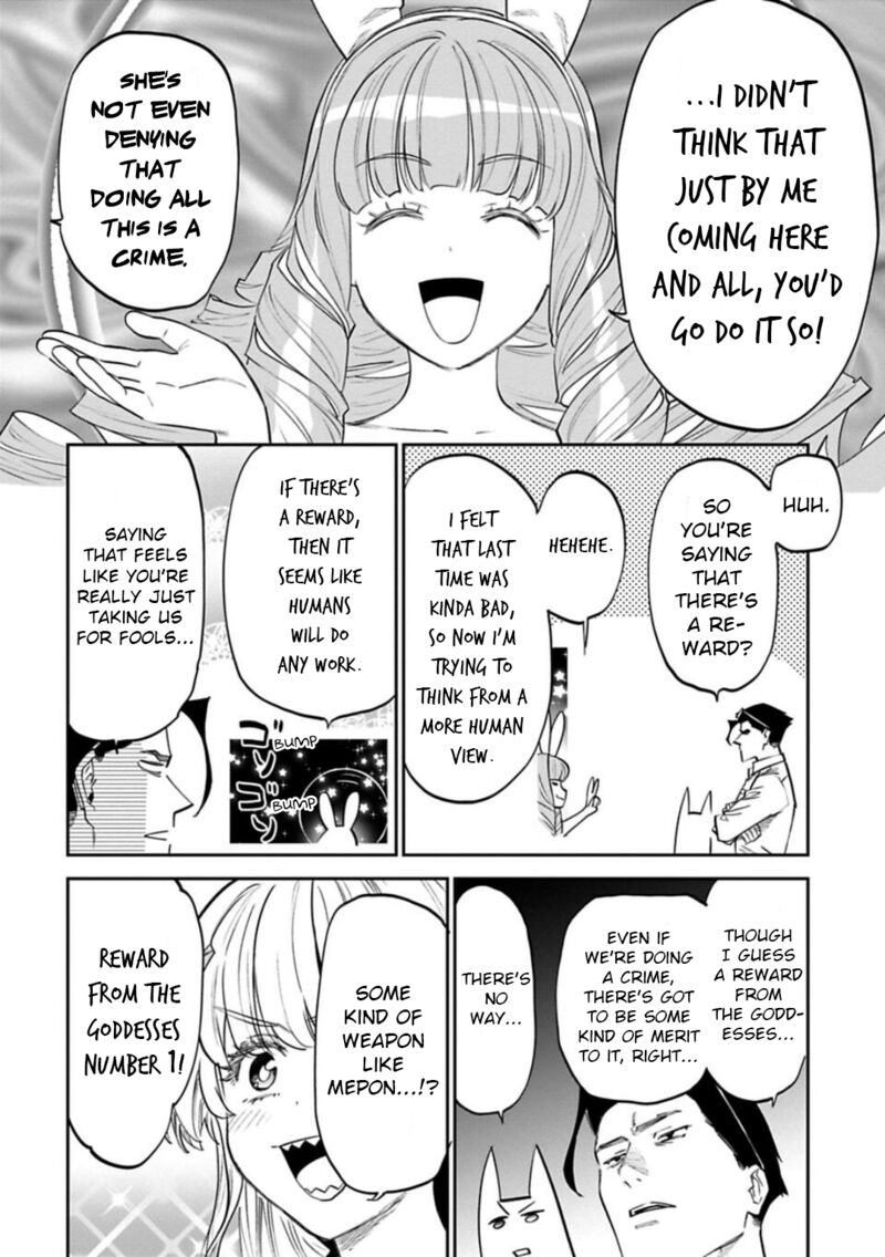 Fantasy Bishoujo Juniku Ojisan To Chapter 147 - Page 6