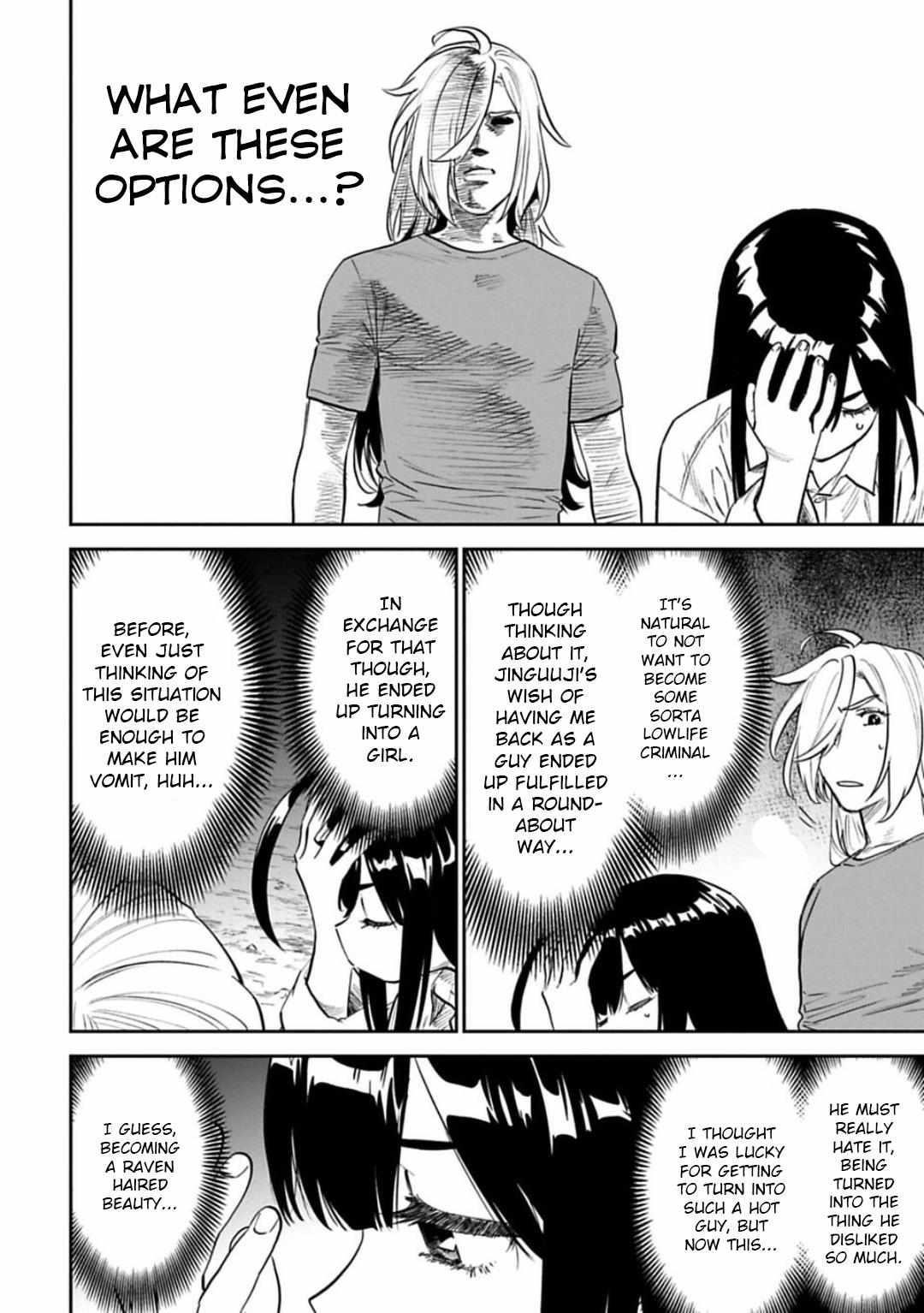 Fantasy Bishoujo Juniku Ojisan To Chapter 148 - Page 8