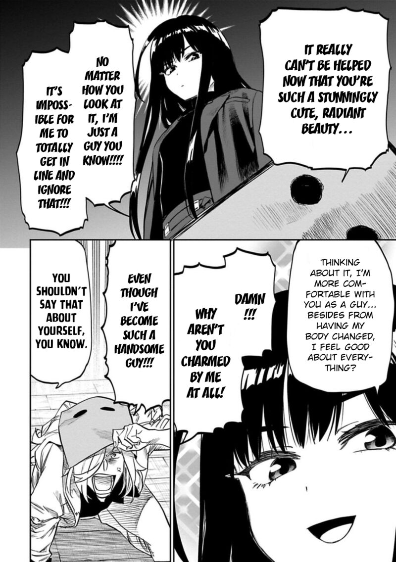 Fantasy Bishoujo Juniku Ojisan To Chapter 149 - Page 4