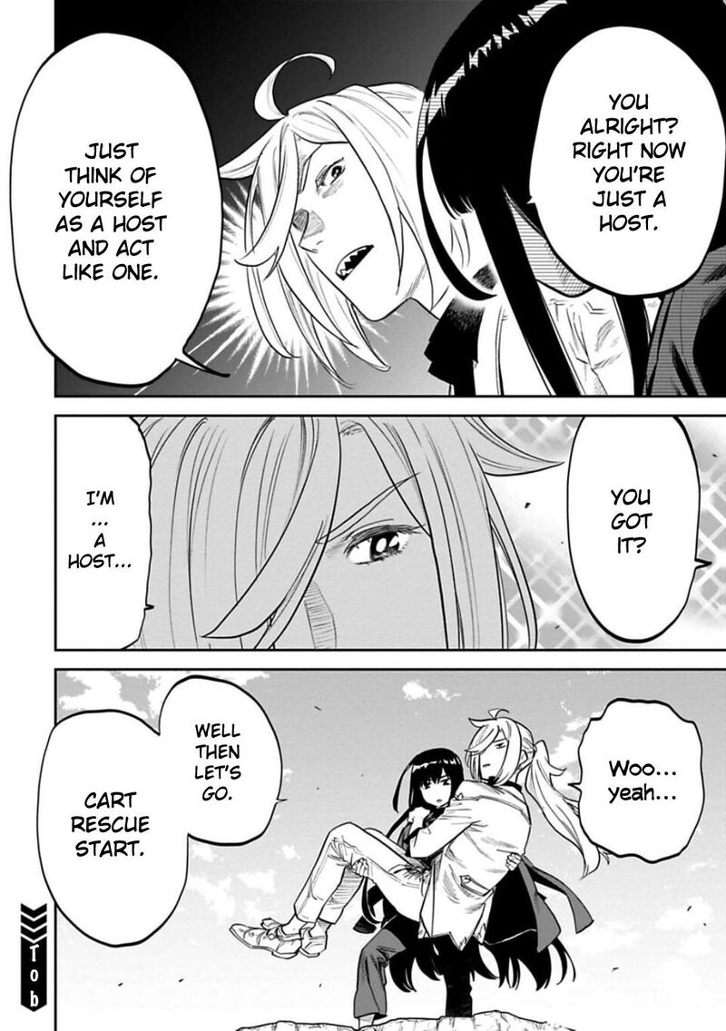 Fantasy Bishoujo Juniku Ojisan To Chapter 153 - Page 10