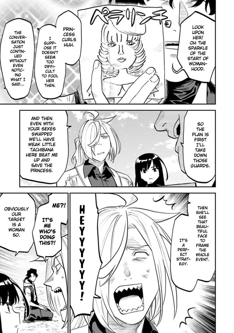 Fantasy Bishoujo Juniku Ojisan To Chapter 153 - Page 7