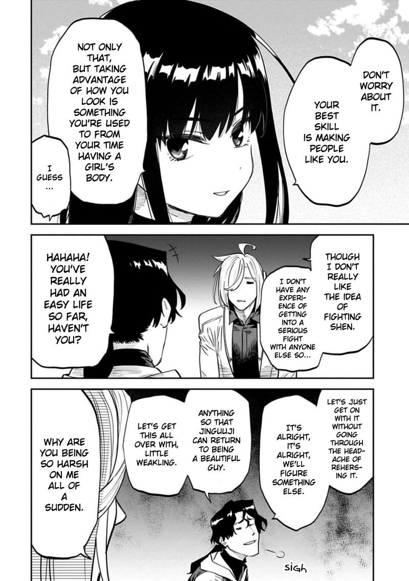 Fantasy Bishoujo Juniku Ojisan To Chapter 153 - Page 8