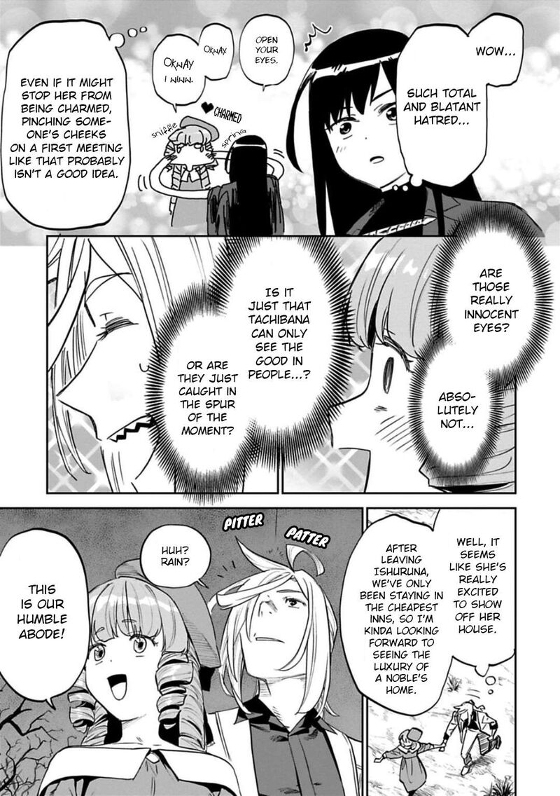 Fantasy Bishoujo Juniku Ojisan To Chapter 155 - Page 5