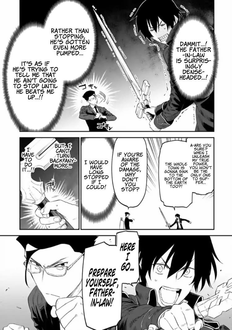 Fantasy Bishoujo Juniku Ojisan To Chapter 16 - Page 7