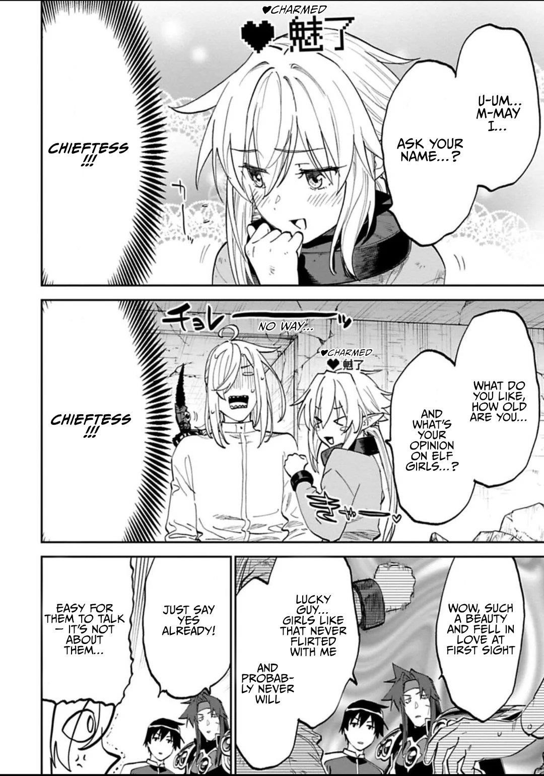 Fantasy Bishoujo Juniku Ojisan To Chapter 175 - Page 4