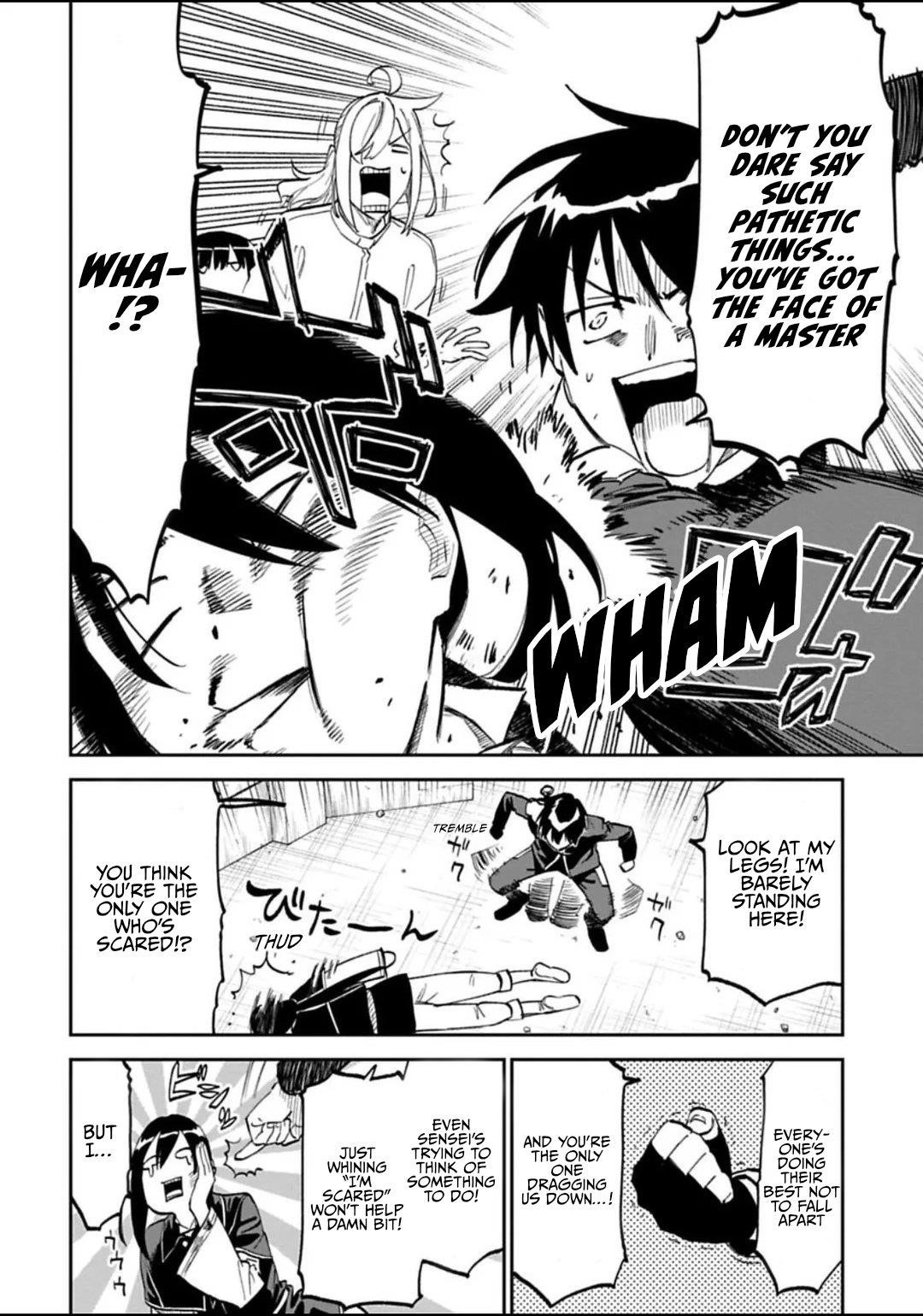 Fantasy Bishoujo Juniku Ojisan To Chapter 181 - Page 4