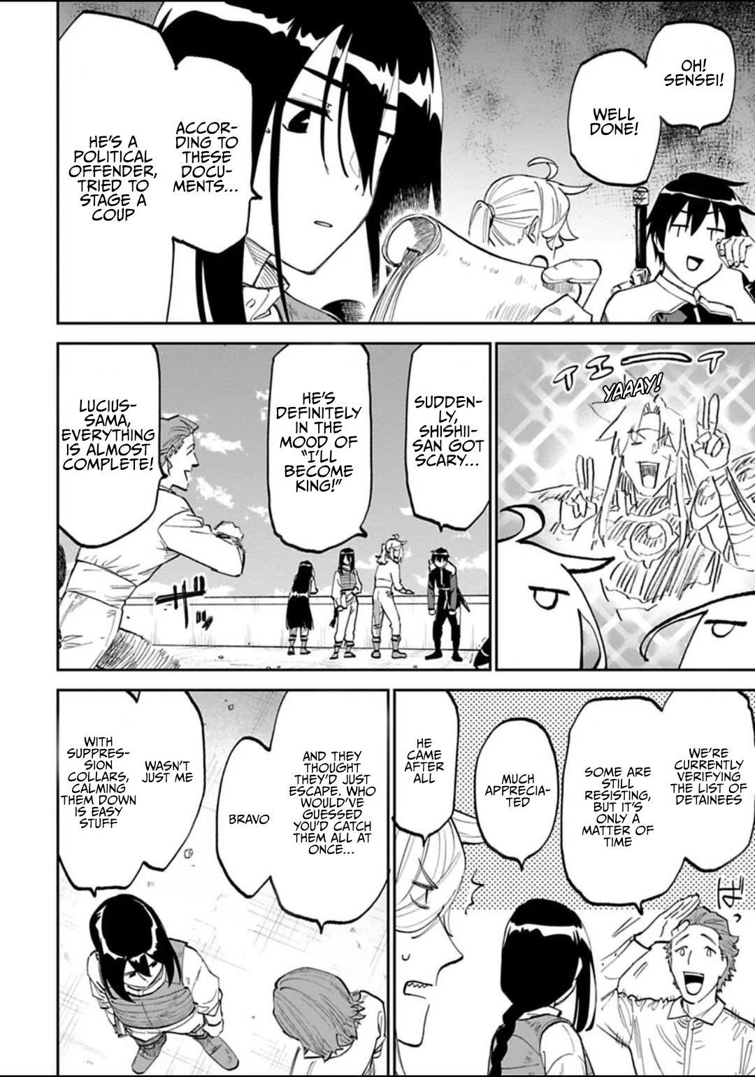 Fantasy Bishoujo Juniku Ojisan To Chapter 184.1 - Page 4