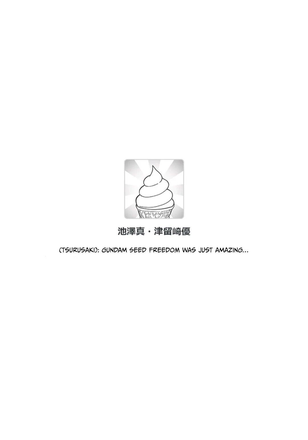 Fantasy Bishoujo Juniku Ojisan To Chapter 185 - Page 11