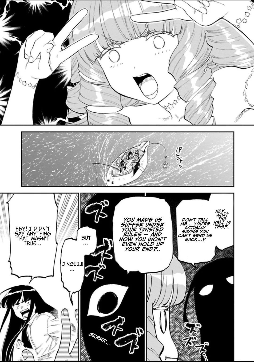 Fantasy Bishoujo Juniku Ojisan To Chapter 185 - Page 7