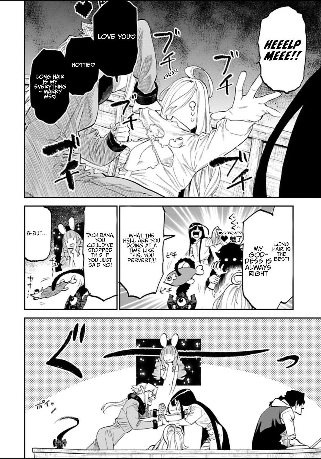 Fantasy Bishoujo Juniku Ojisan To Chapter 185 - Page 8
