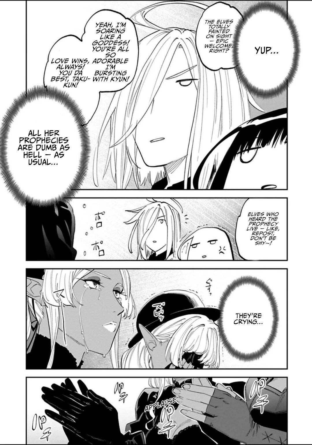 Fantasy Bishoujo Juniku Ojisan To Chapter 187 - Page 13