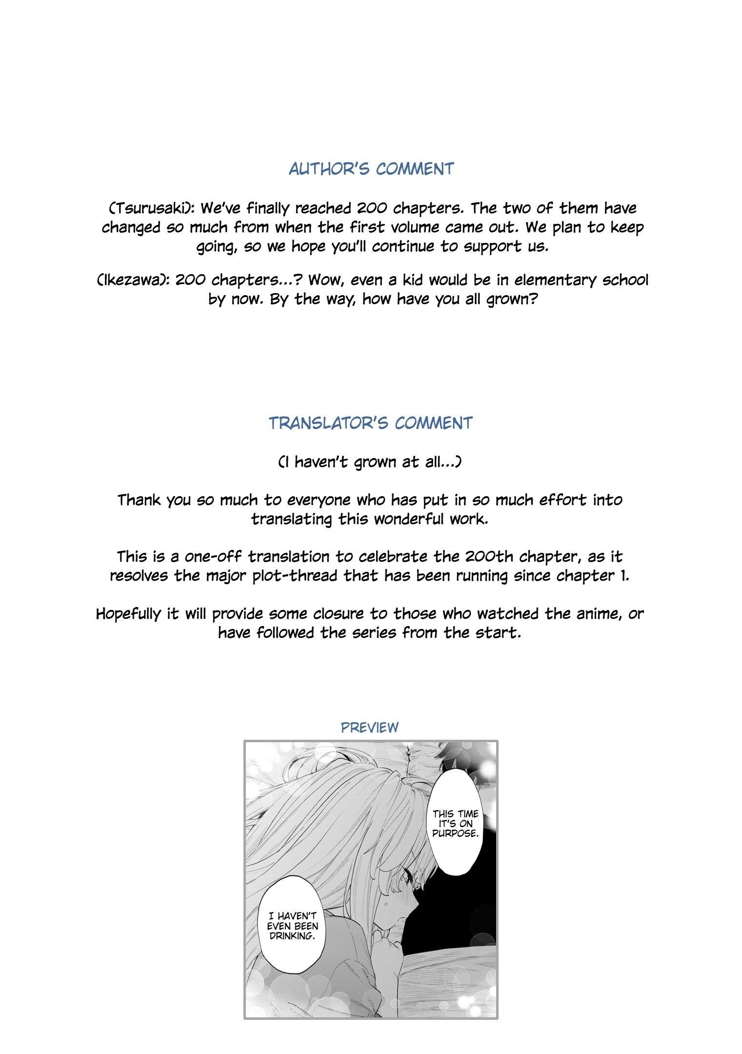 Fantasy Bishoujo Juniku Ojisan To Chapter 200 - Page 14