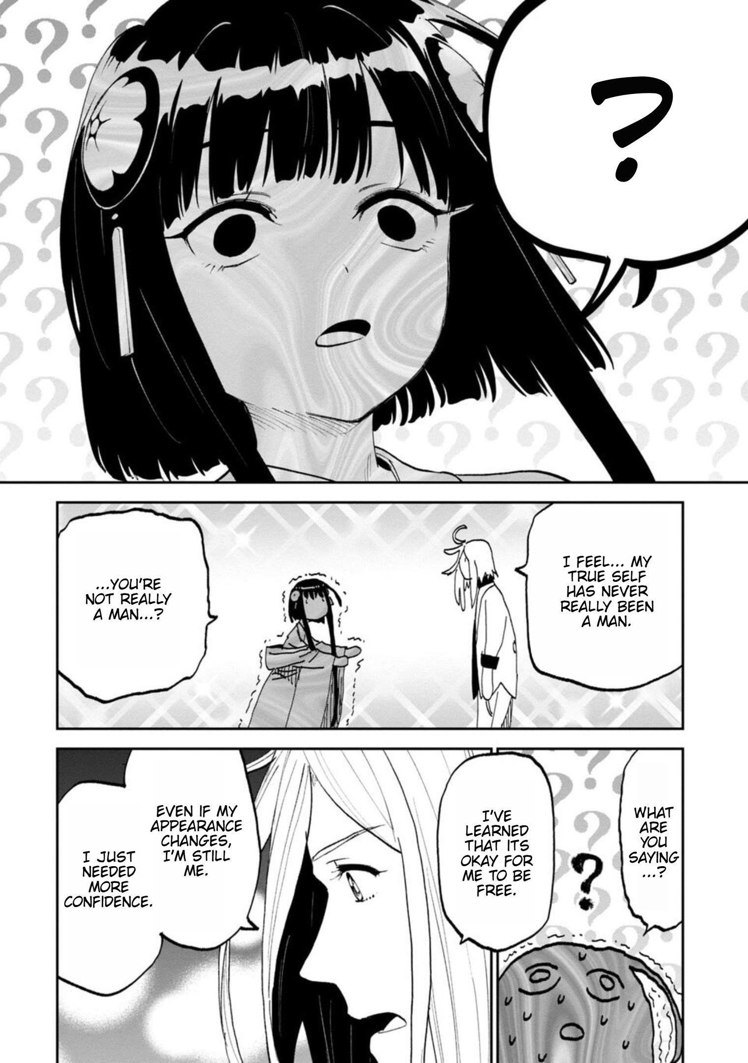 Fantasy Bishoujo Juniku Ojisan To Chapter 200 - Page 6