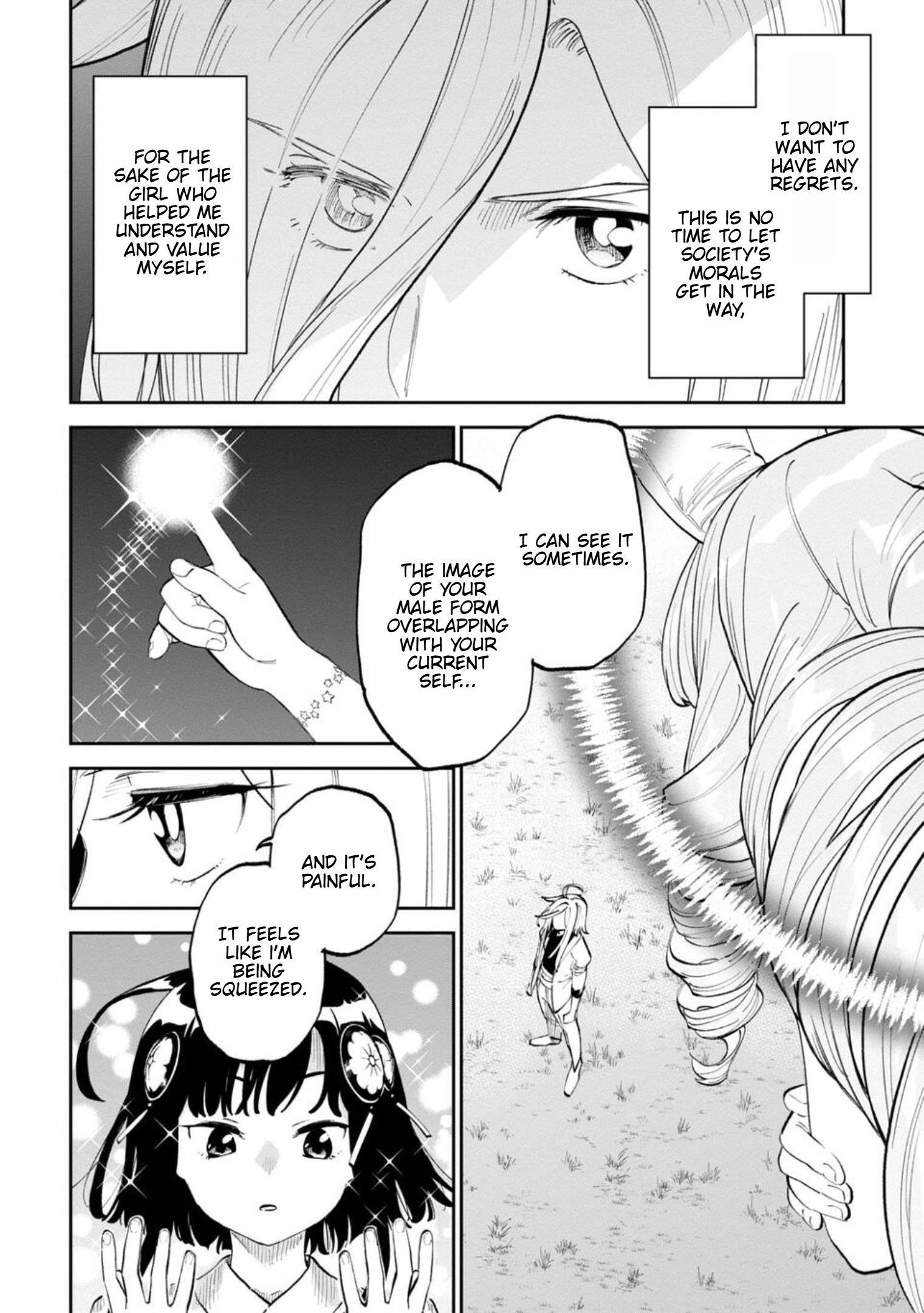 Fantasy Bishoujo Juniku Ojisan To Chapter 200 - Page 8