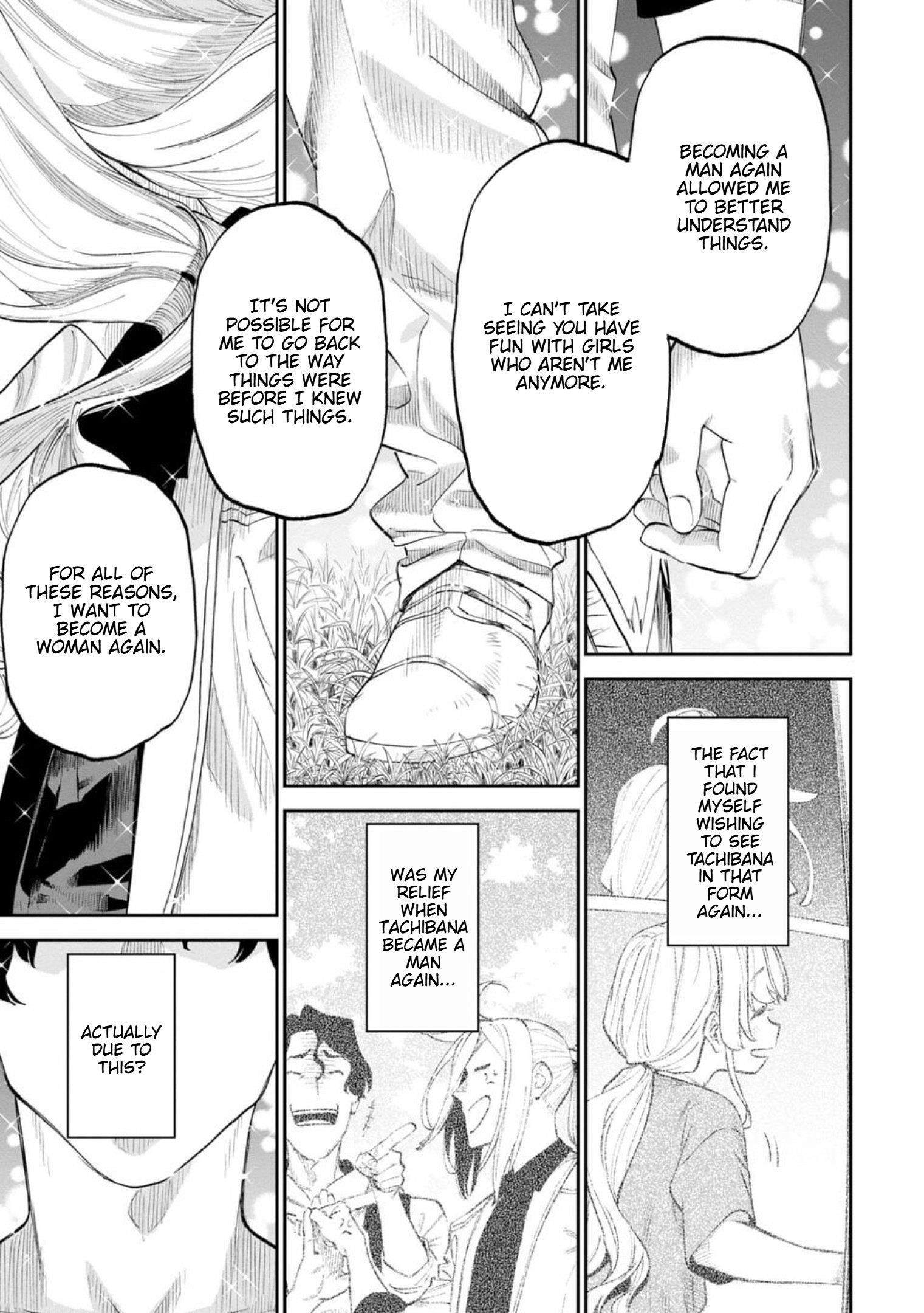 Fantasy Bishoujo Juniku Ojisan To Chapter 200 - Page 9