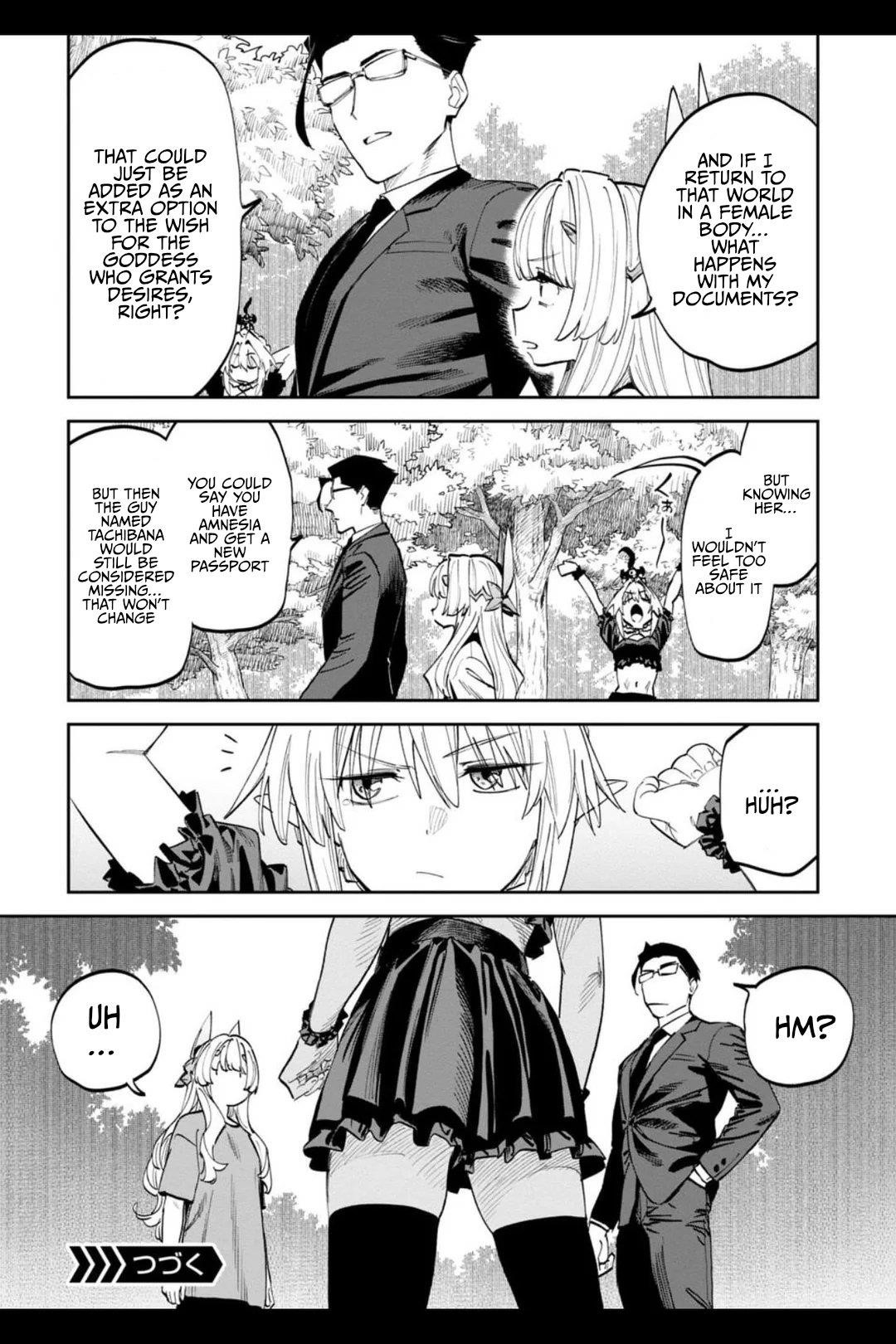 Fantasy Bishoujo Juniku Ojisan To Chapter 202 - Page 16