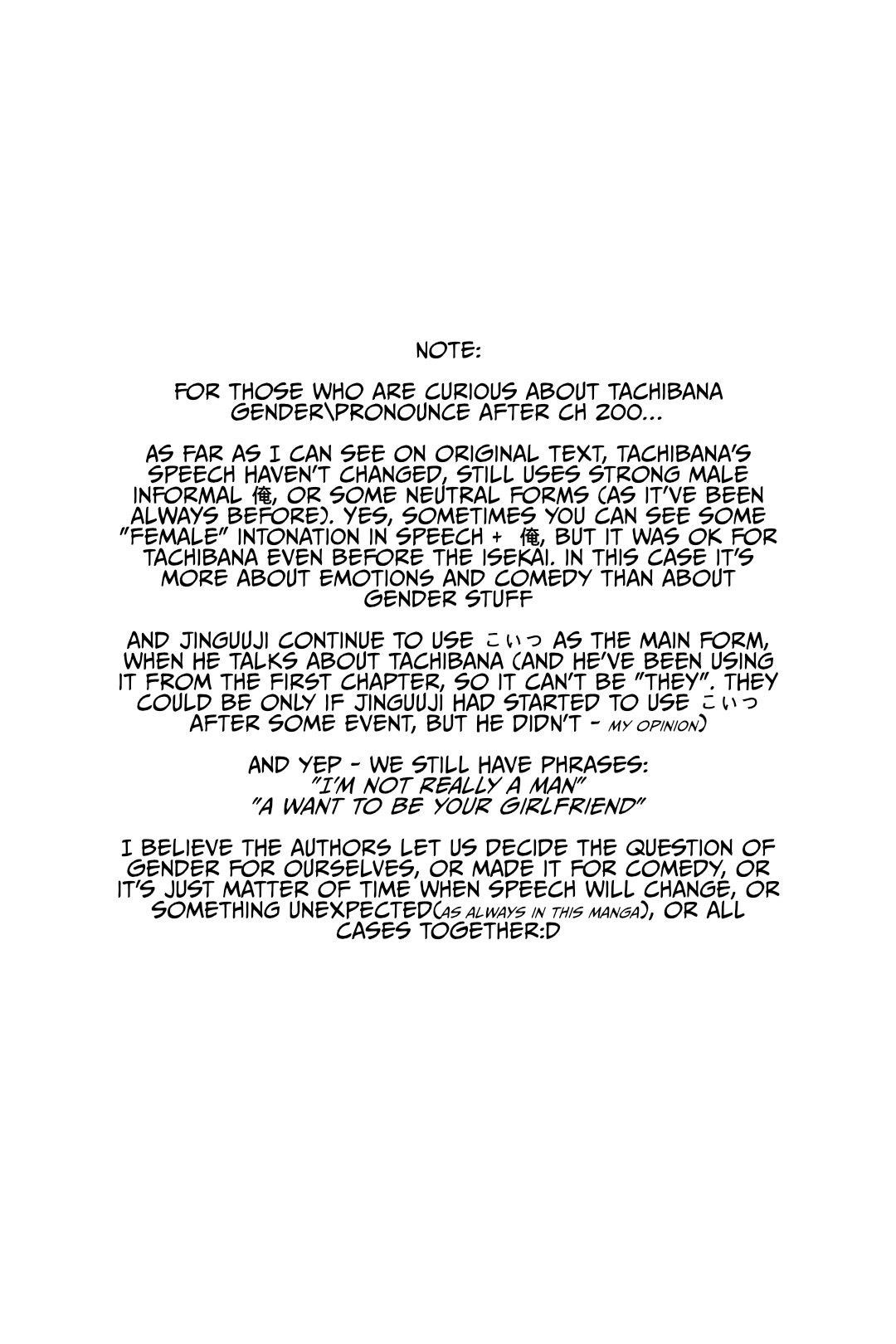 Fantasy Bishoujo Juniku Ojisan To Chapter 204 - Page 16