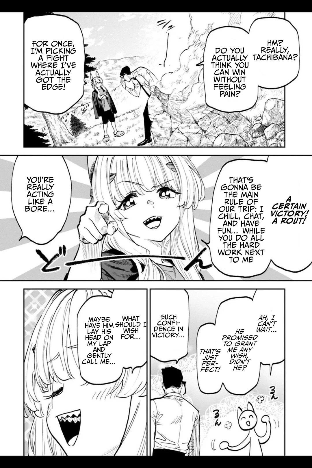 Fantasy Bishoujo Juniku Ojisan To Chapter 204 - Page 4
