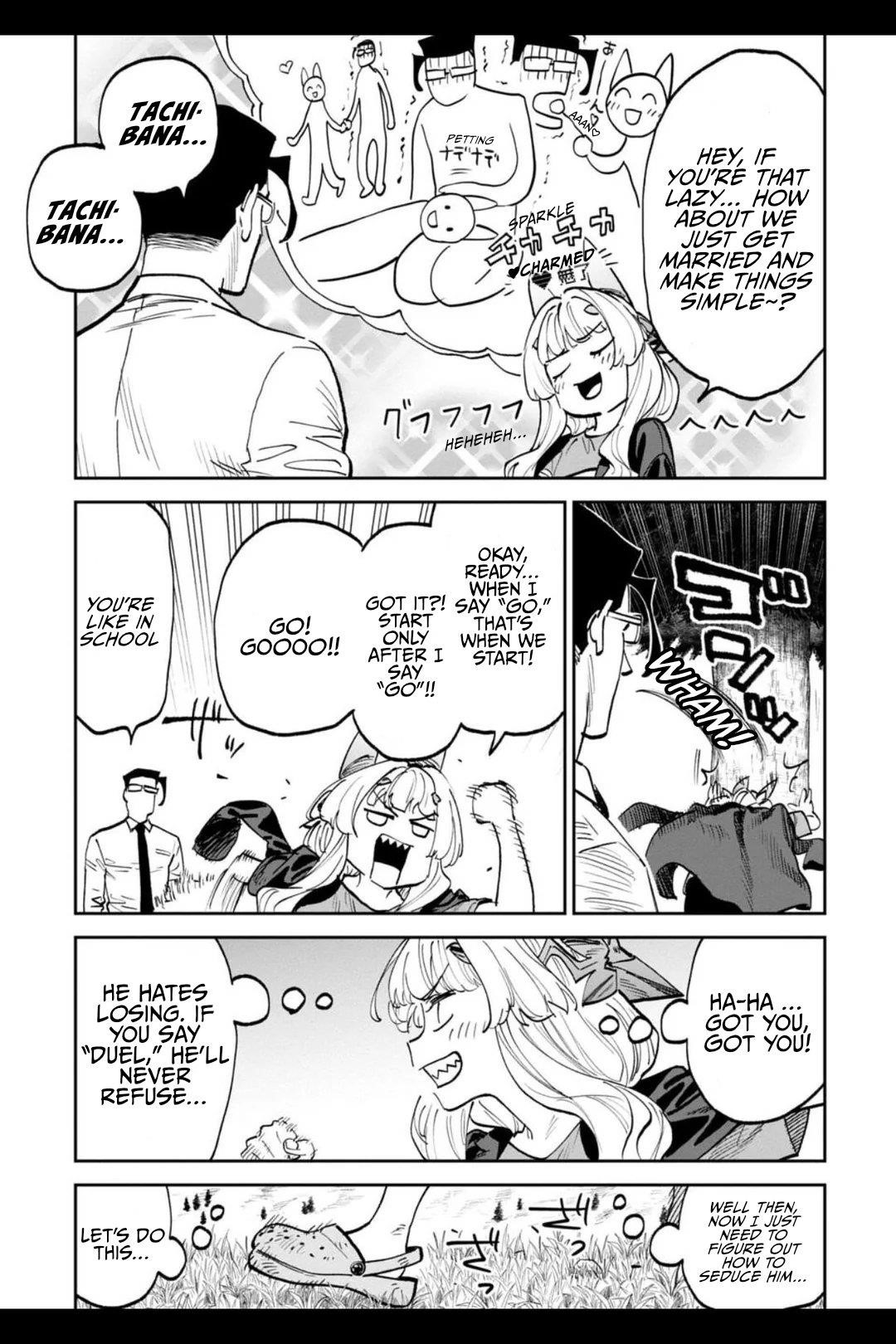 Fantasy Bishoujo Juniku Ojisan To Chapter 204 - Page 5