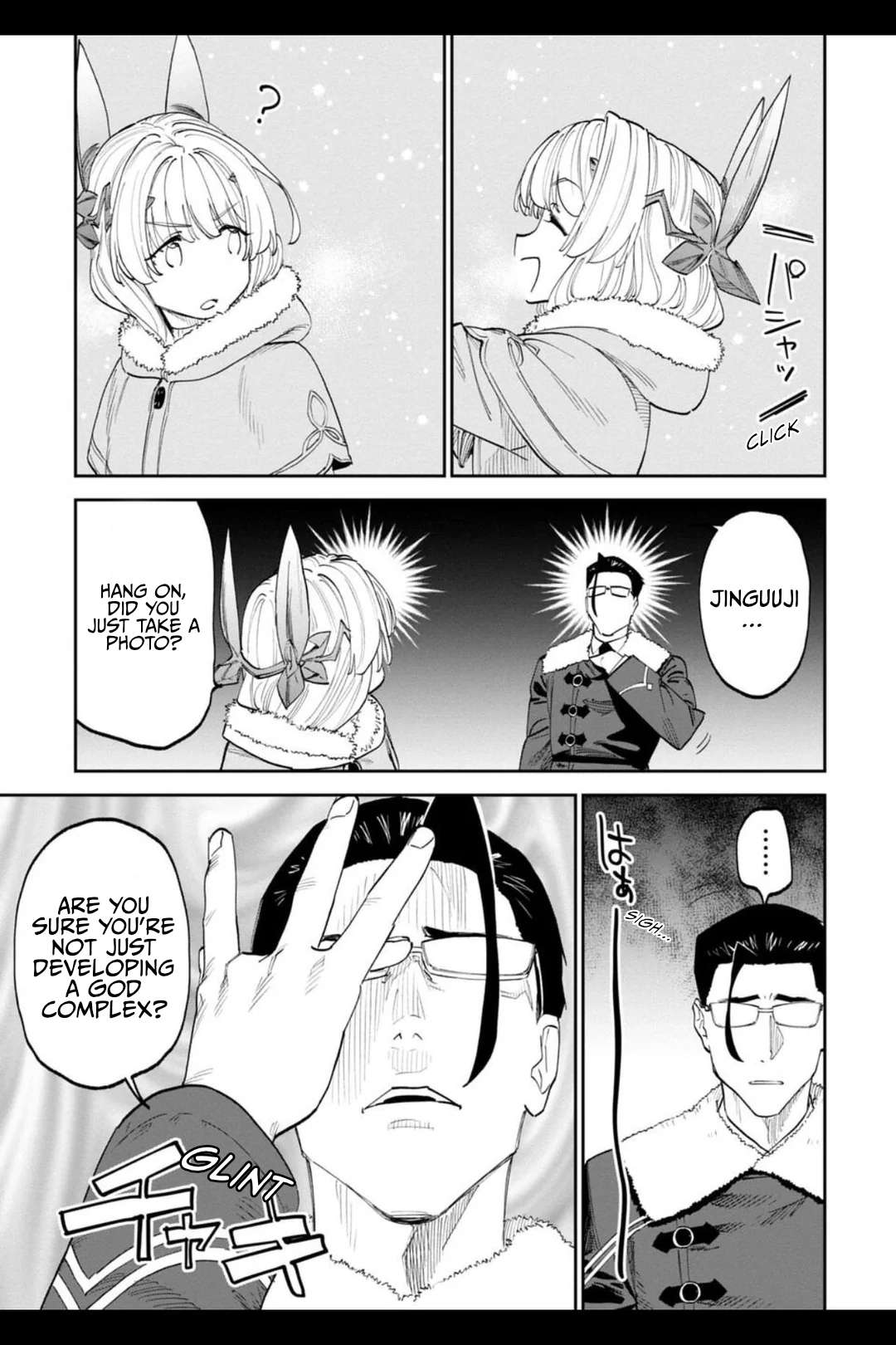 Fantasy Bishoujo Juniku Ojisan To Chapter 206.2 - Page 6