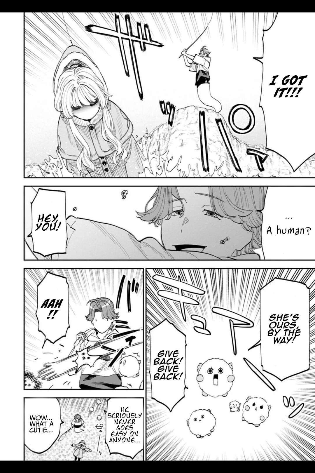 Fantasy Bishoujo Juniku Ojisan To Chapter 208 - Page 6