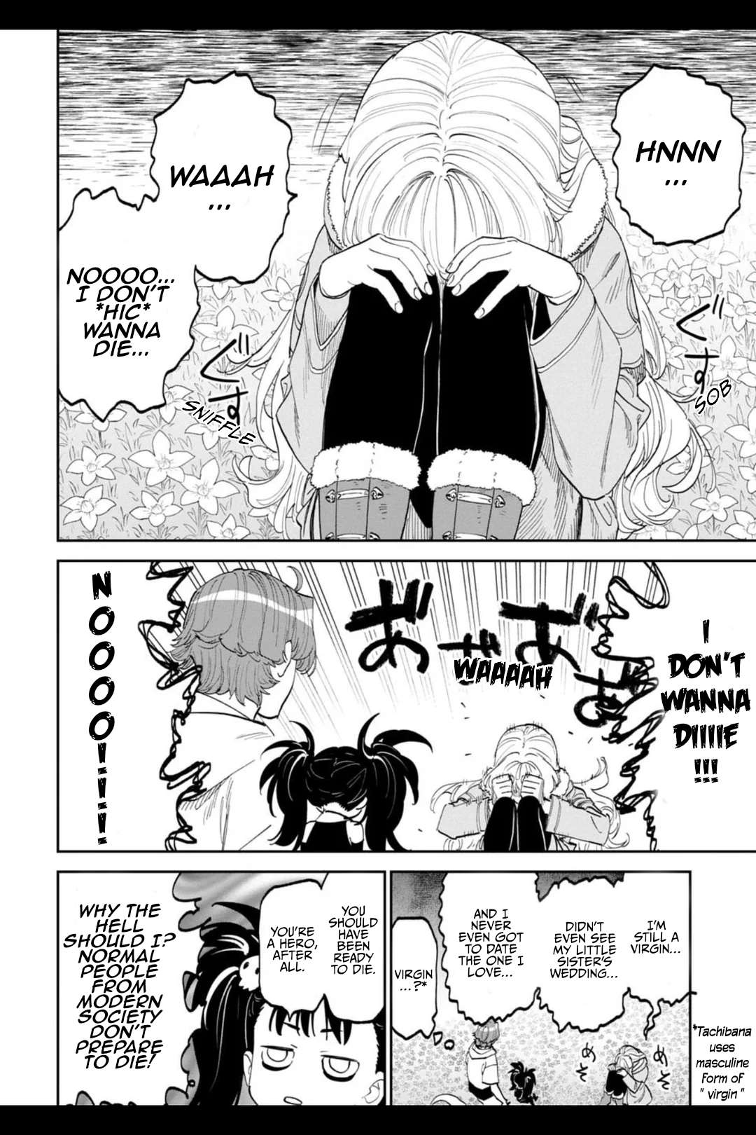 Fantasy Bishoujo Juniku Ojisan To Chapter 209 - Page 6