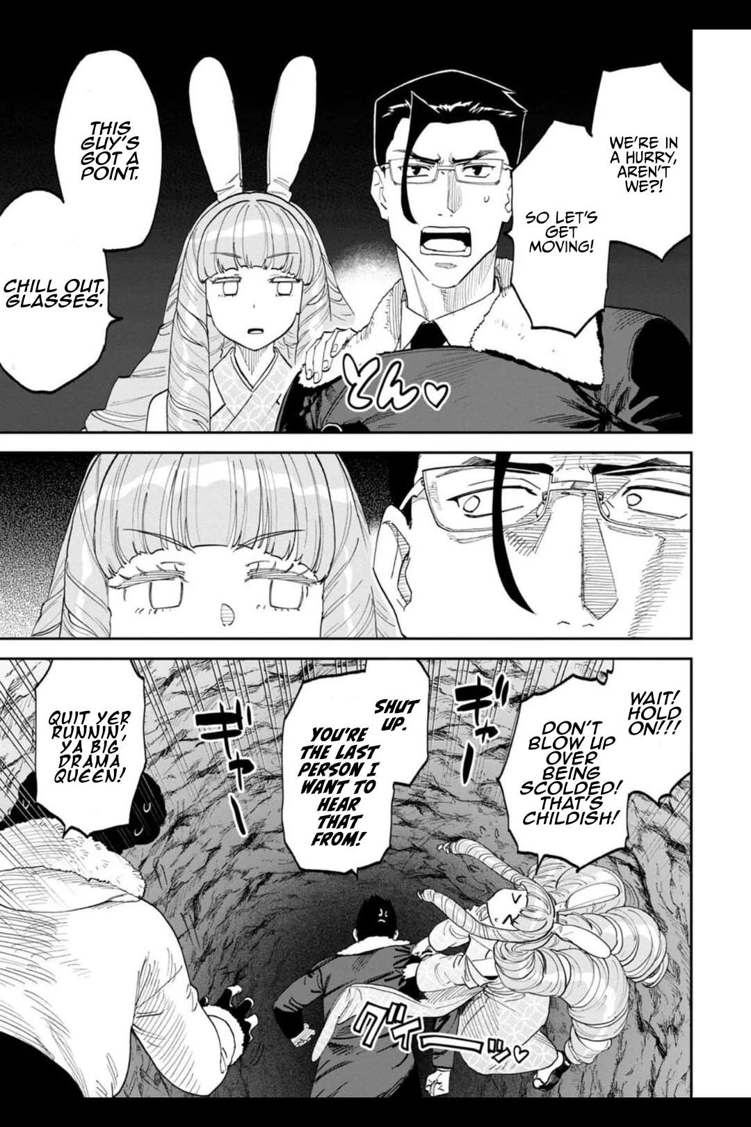 Fantasy Bishoujo Juniku Ojisan To Chapter 211 - Page 9