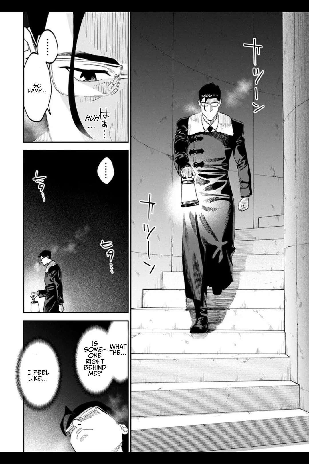 Fantasy Bishoujo Juniku Ojisan To Chapter 212 - Page 12