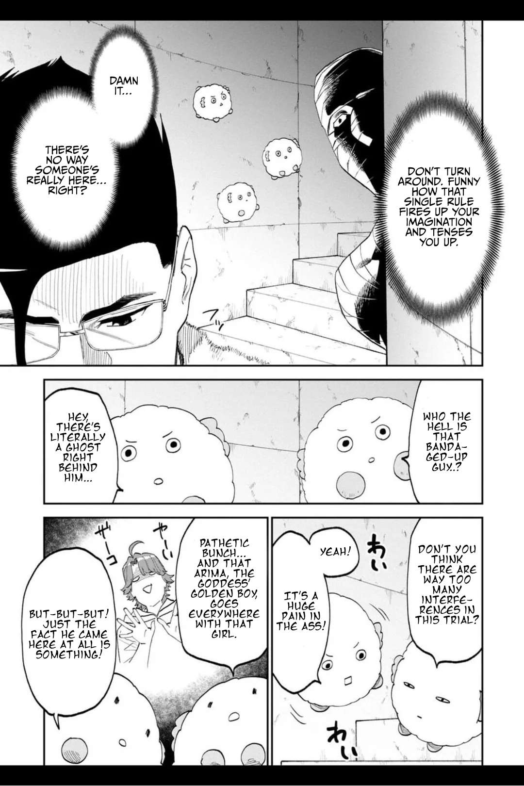 Fantasy Bishoujo Juniku Ojisan To Chapter 212 - Page 13