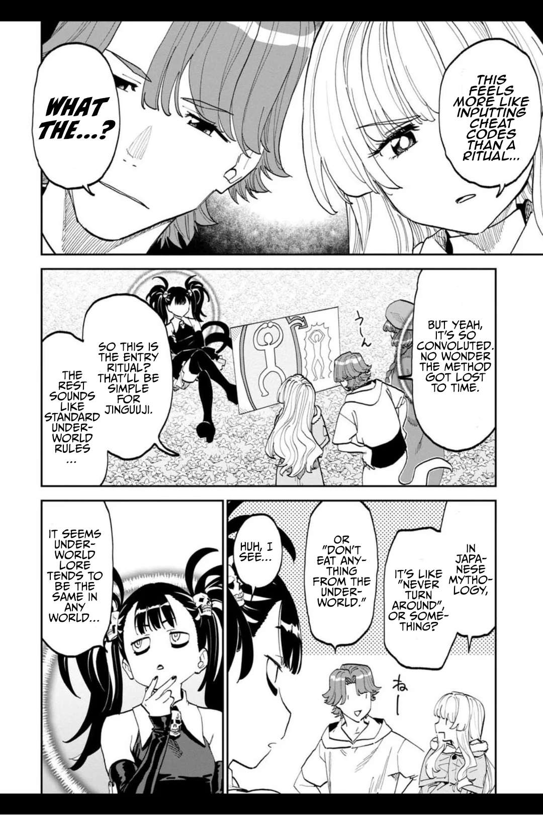 Fantasy Bishoujo Juniku Ojisan To Chapter 212 - Page 4