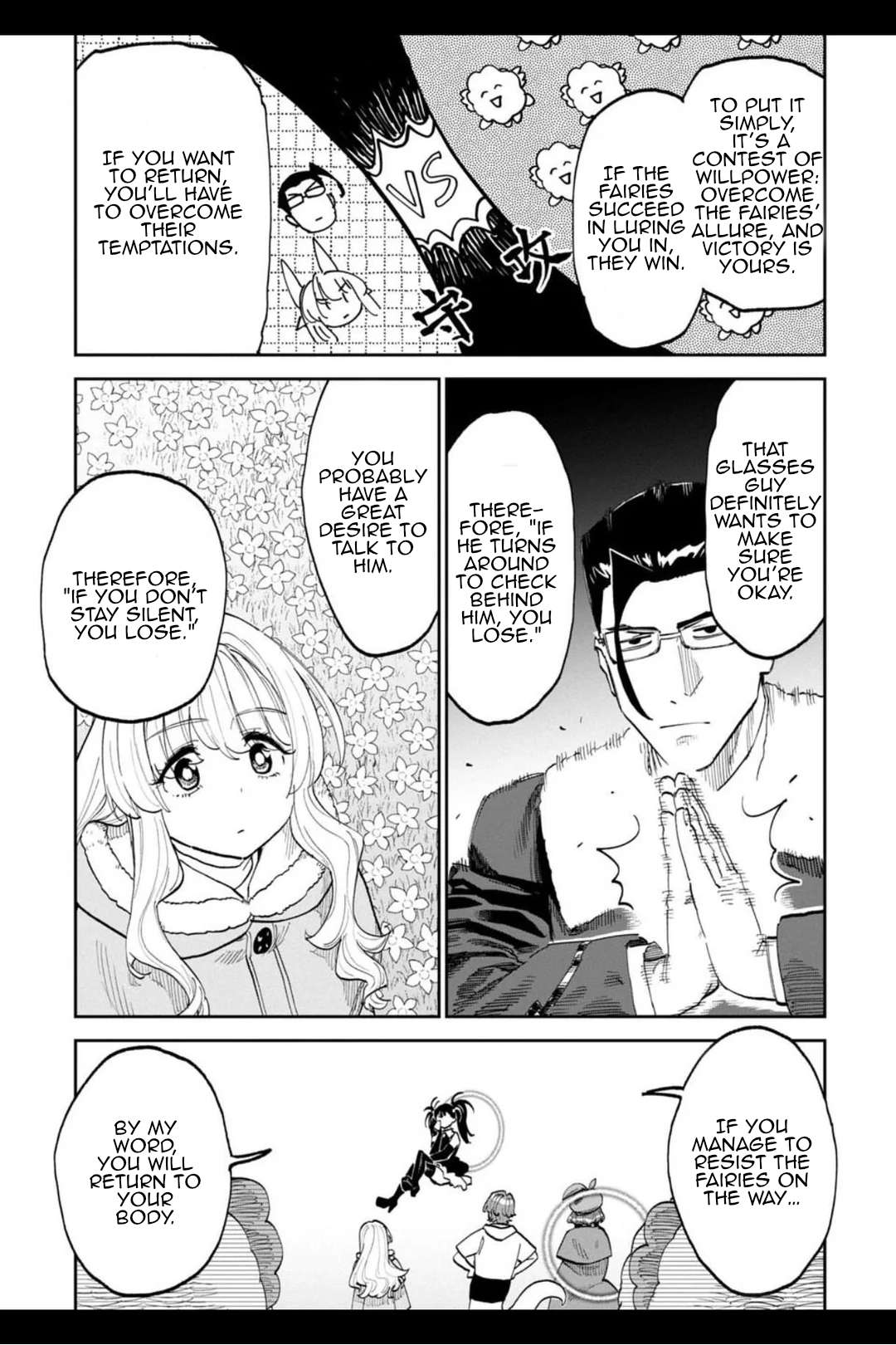 Fantasy Bishoujo Juniku Ojisan To Chapter 212 - Page 5