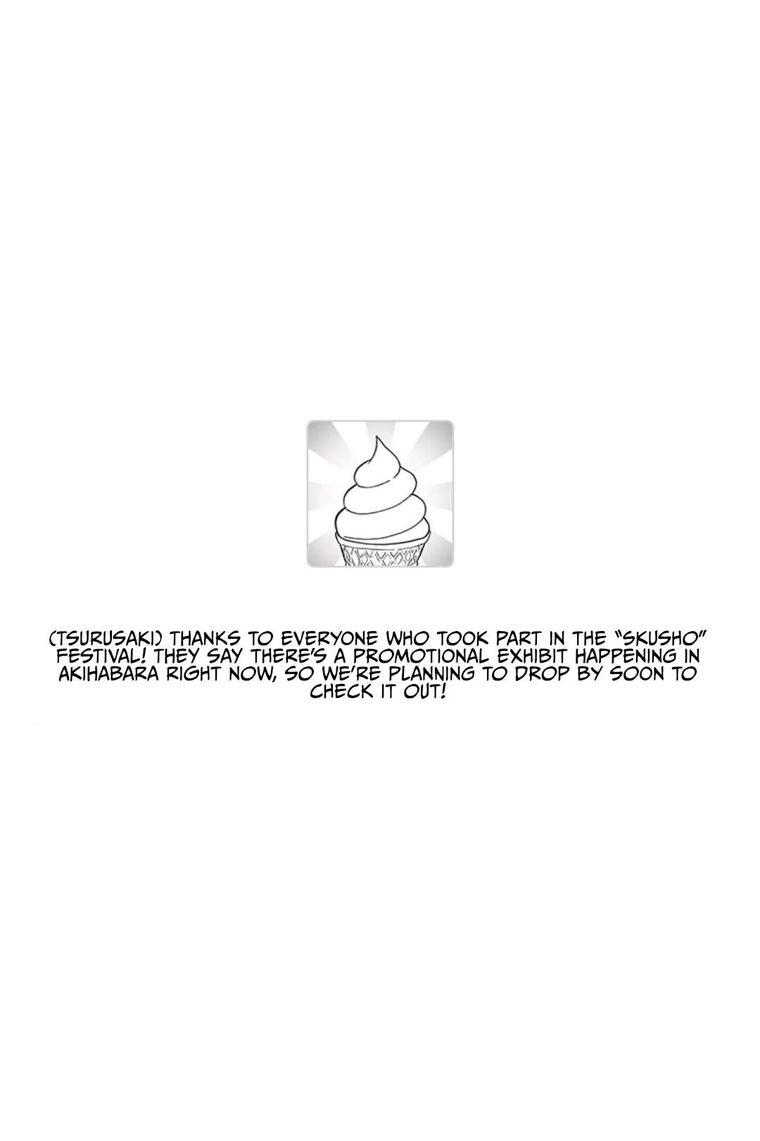 Fantasy Bishoujo Juniku Ojisan To Chapter 214 - Page 13