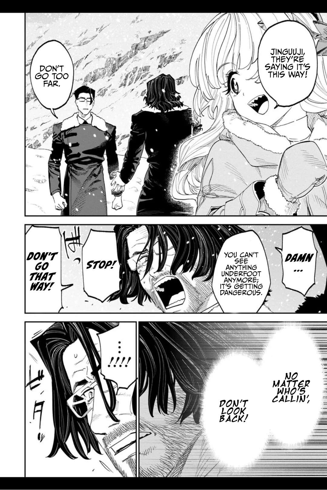 Fantasy Bishoujo Juniku Ojisan To Chapter 214 - Page 8