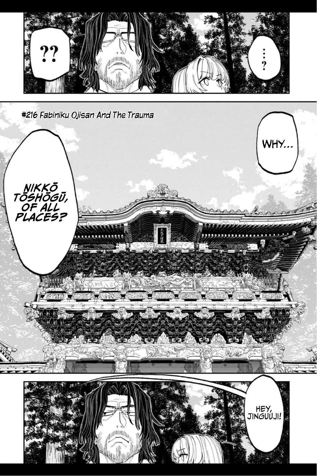 Fantasy Bishoujo Juniku Ojisan To Chapter 216 - Page 1