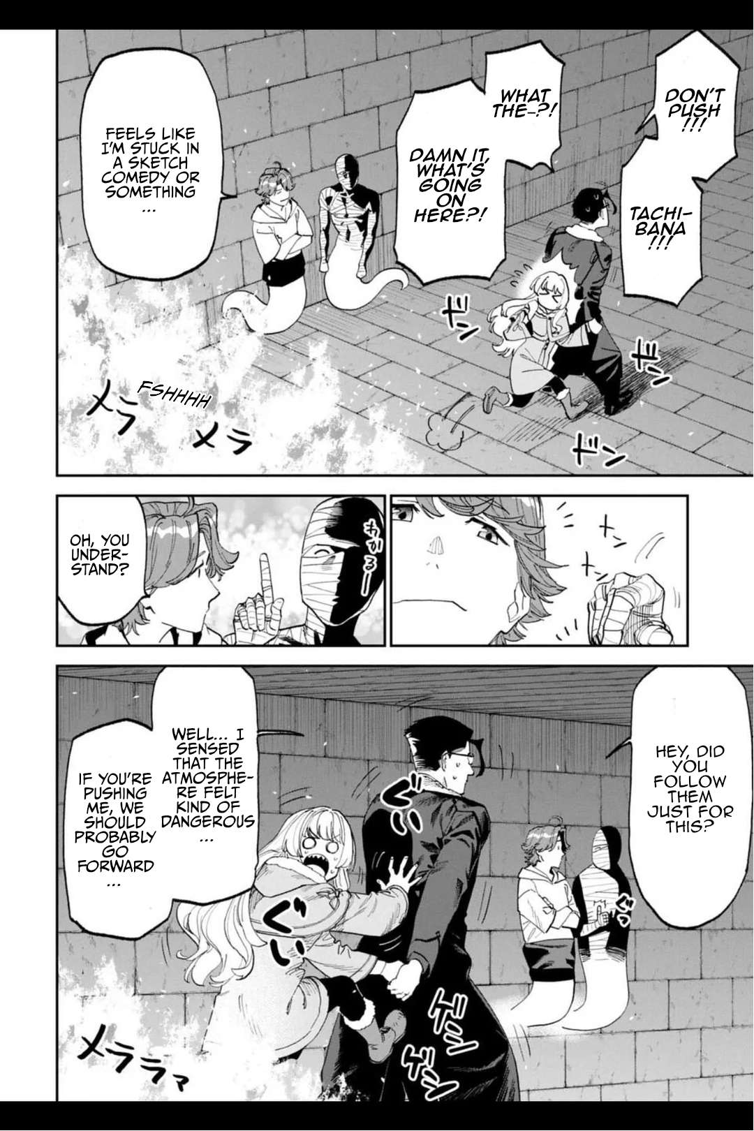 Fantasy Bishoujo Juniku Ojisan To Chapter 217 - Page 8