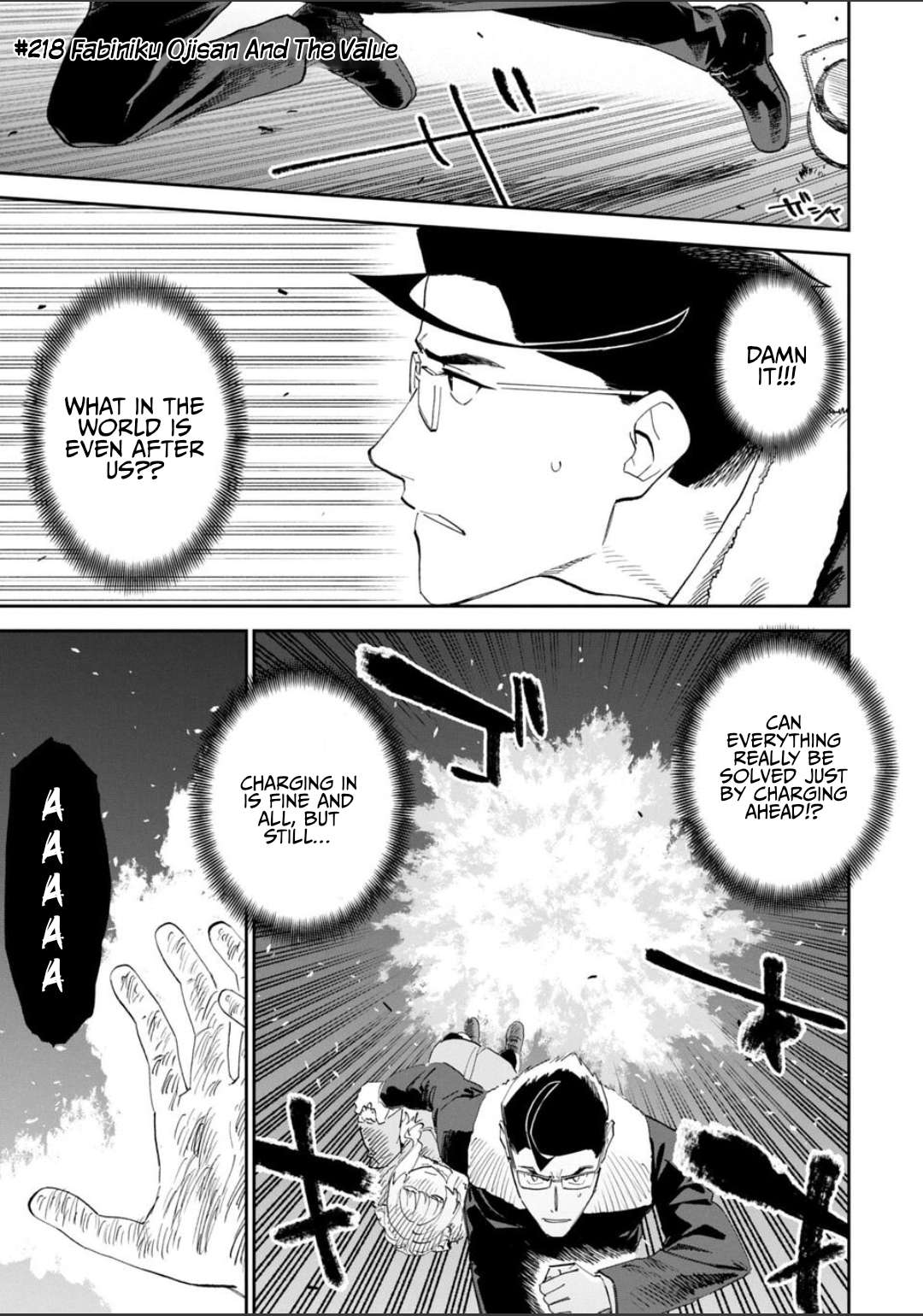 Fantasy Bishoujo Juniku Ojisan To Chapter 218 - Page 1