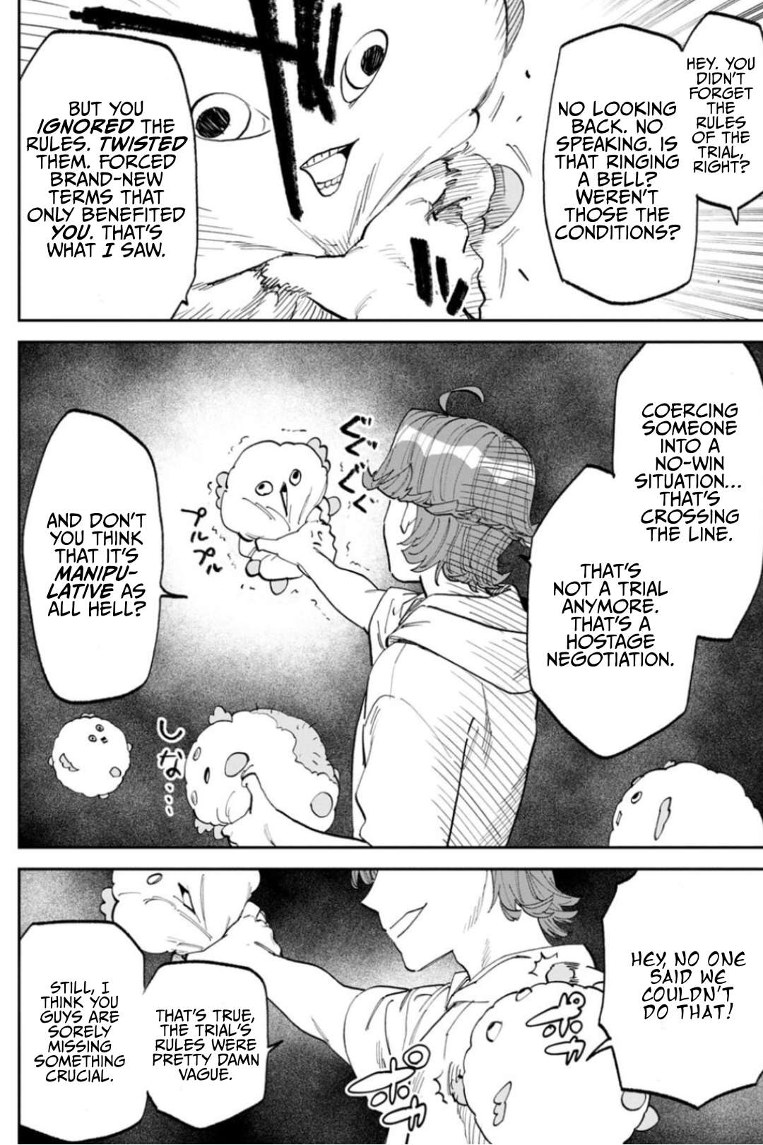 Fantasy Bishoujo Juniku Ojisan To Chapter 220 - Page 8