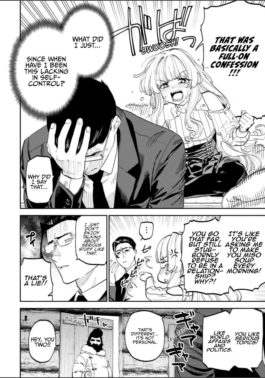 Fantasy Bishoujo Juniku Ojisan To Chapter 221 - Page 15