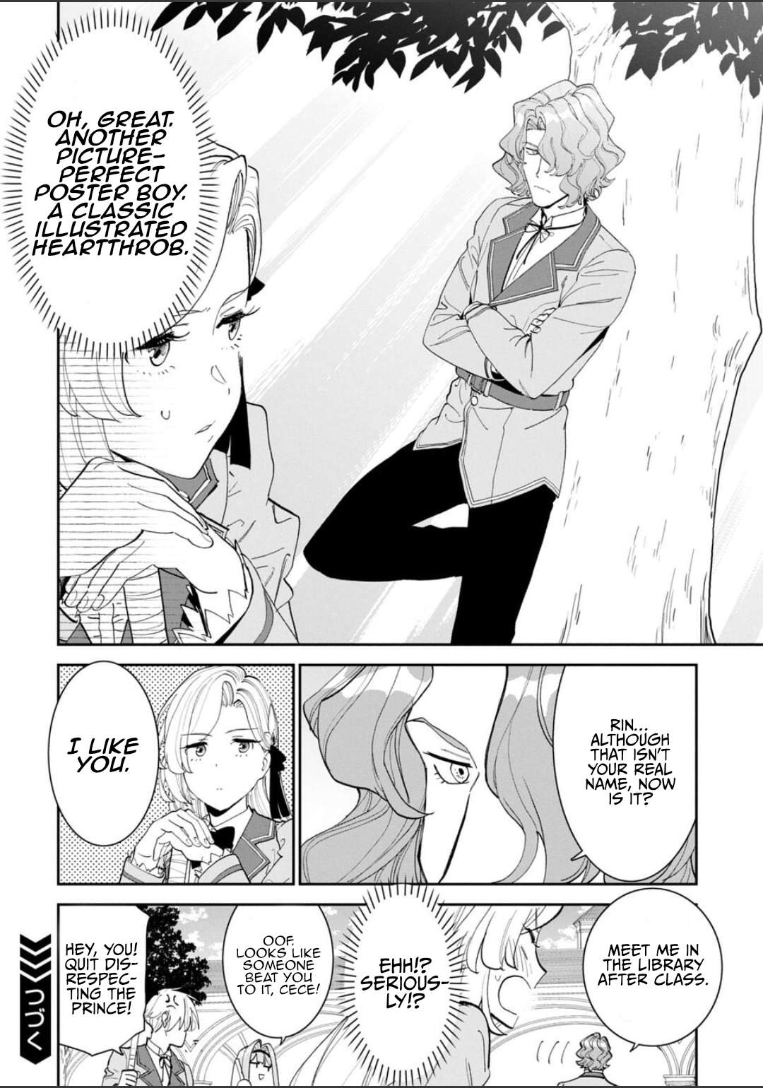 Fantasy Bishoujo Juniku Ojisan To Chapter 223 - Page 10