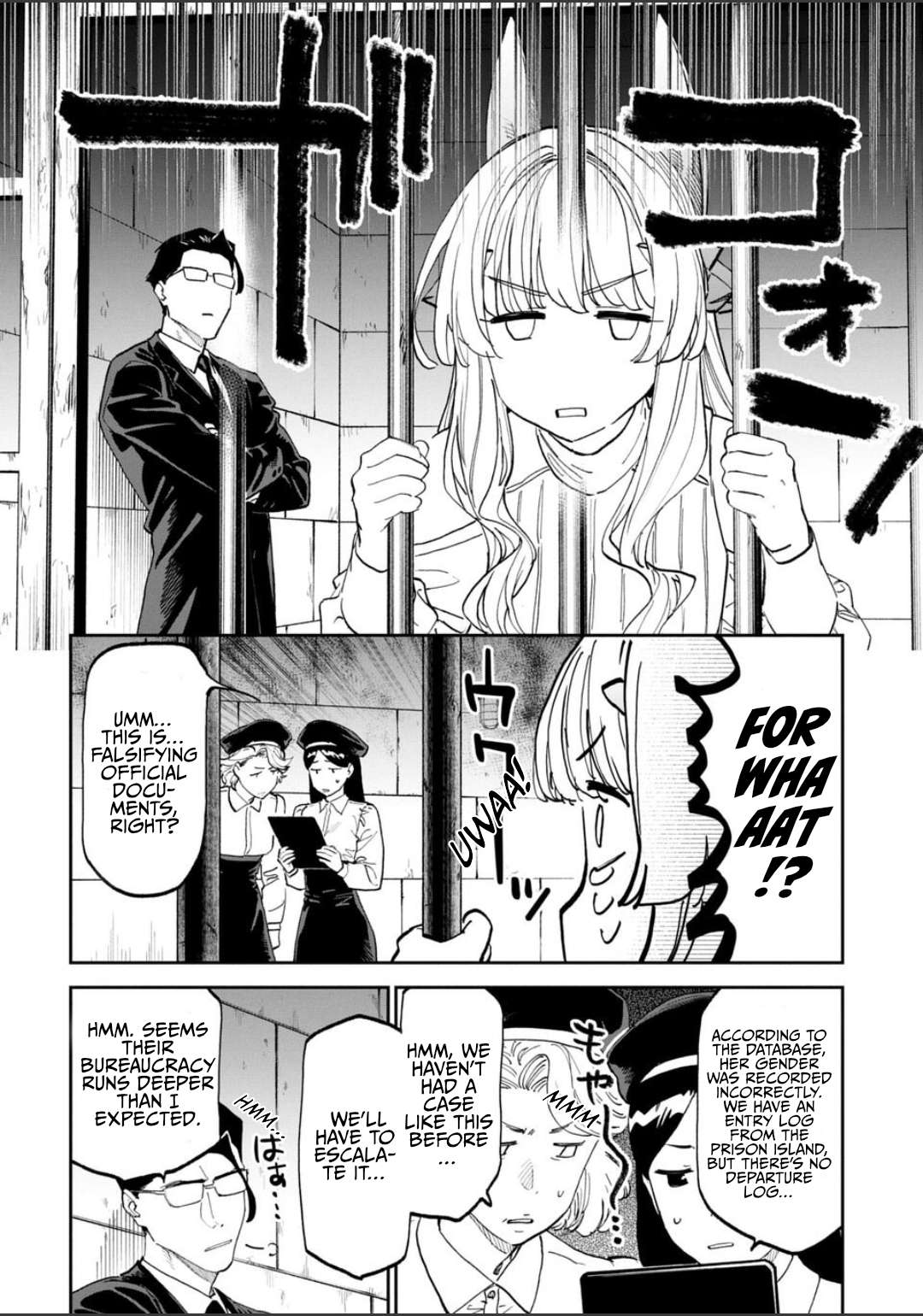 Fantasy Bishoujo Juniku Ojisan To Chapter 224 - Page 8