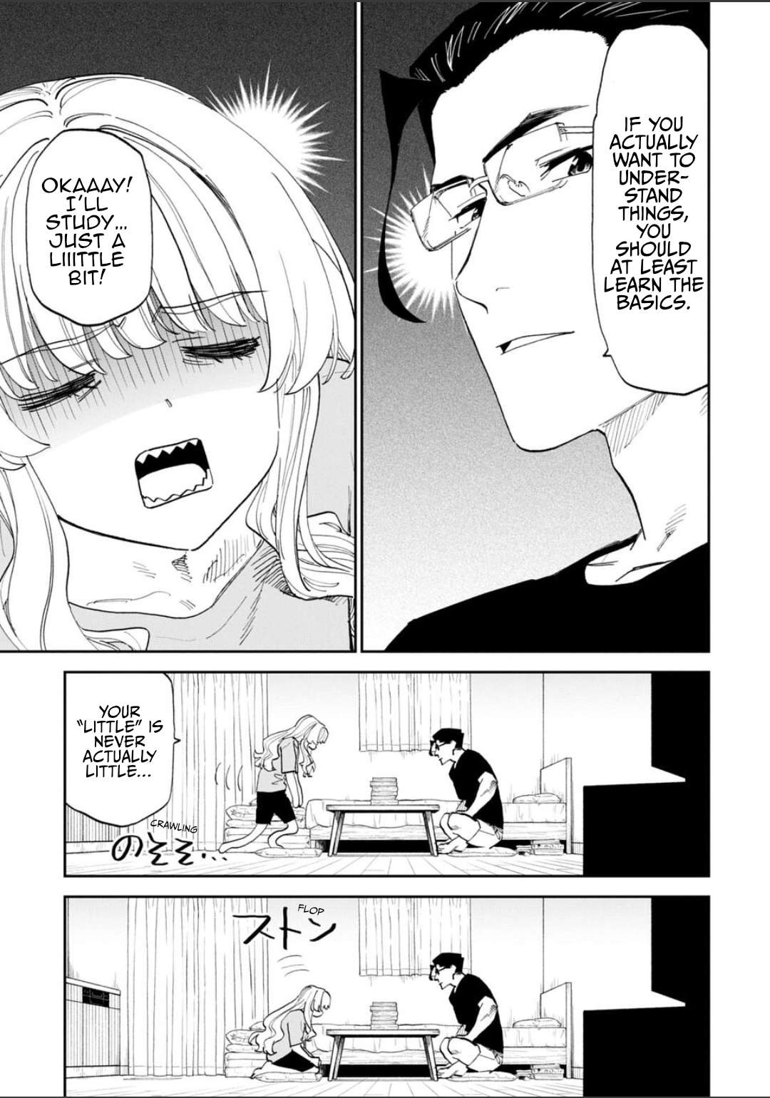 Fantasy Bishoujo Juniku Ojisan To Chapter 225 - Page 13