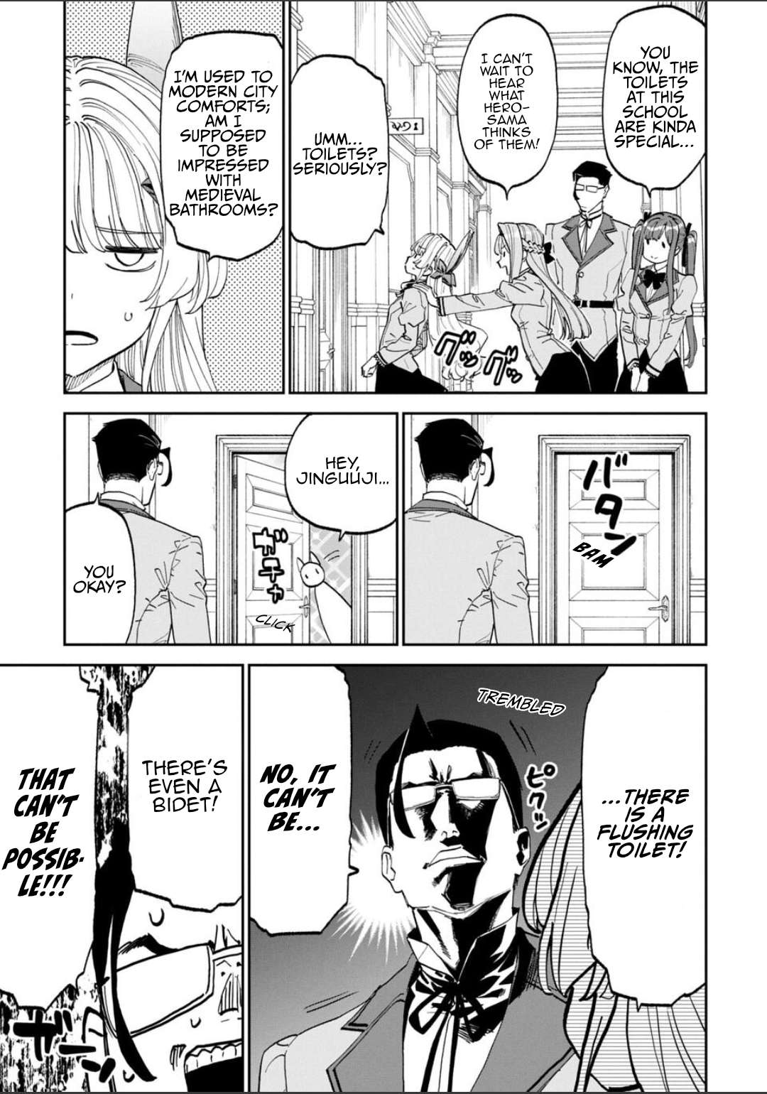 Fantasy Bishoujo Juniku Ojisan To Chapter 226 - Page 5