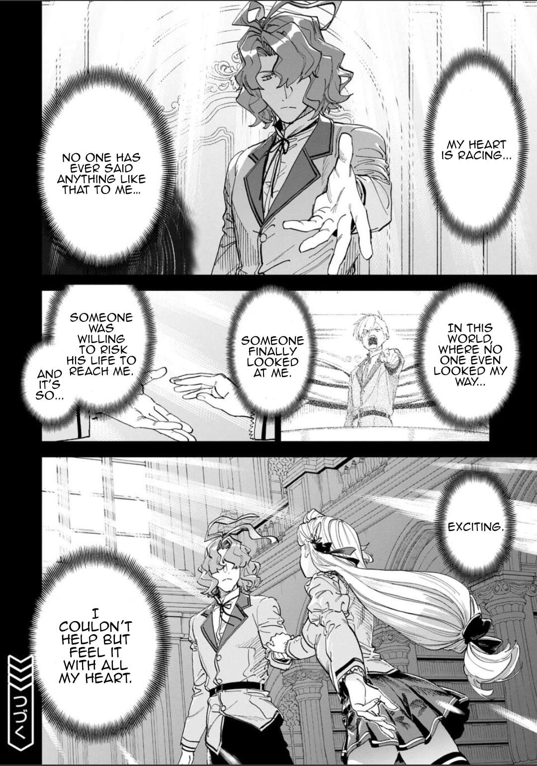 Fantasy Bishoujo Juniku Ojisan To Chapter 227 - Page 16