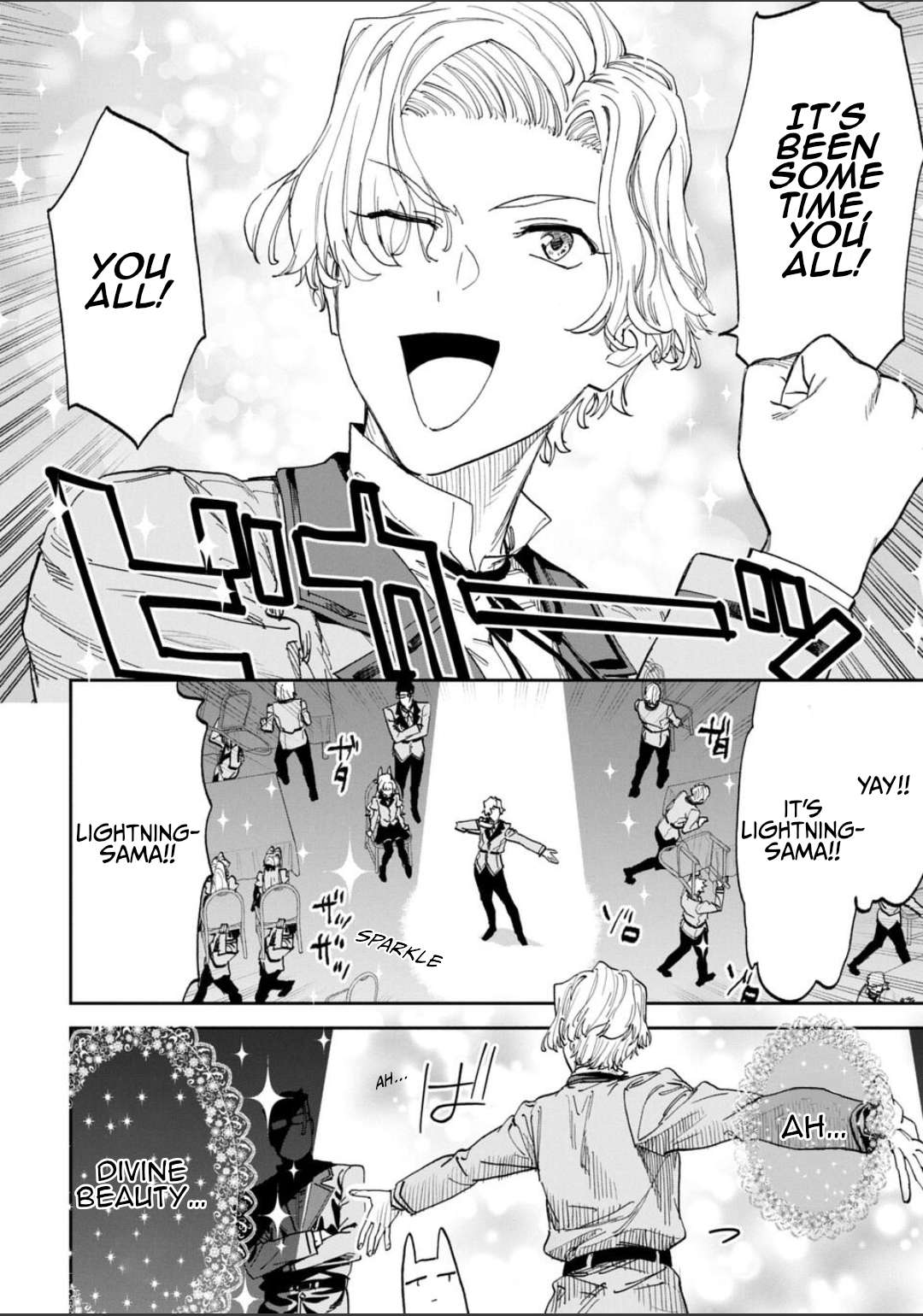 Fantasy Bishoujo Juniku Ojisan To Chapter 229 - Page 10